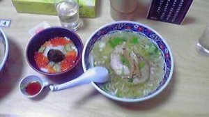 麺厨房 あじさい.jpg