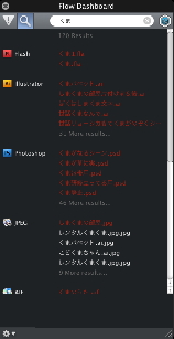 gflow03.jpg